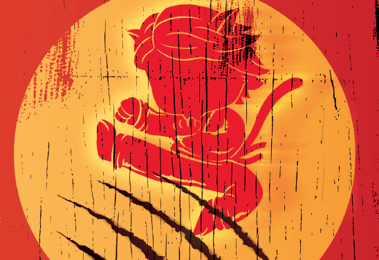 Charaté Kat Tome 1