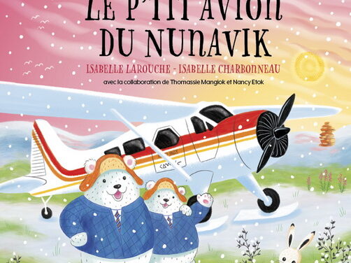 Le p’tit avion du Nunavik