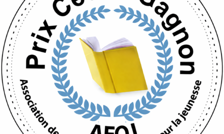 PRIX CÉCILE-GAGNON 2026, volet ALBUM